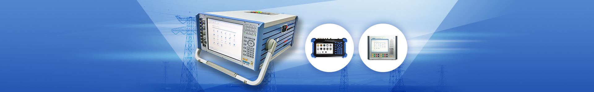 長沙永程科技有限公司 長沙永程科技有限公司